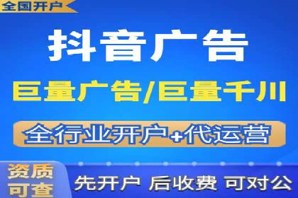 百度竞价推广公司案例：企业营销难题破解